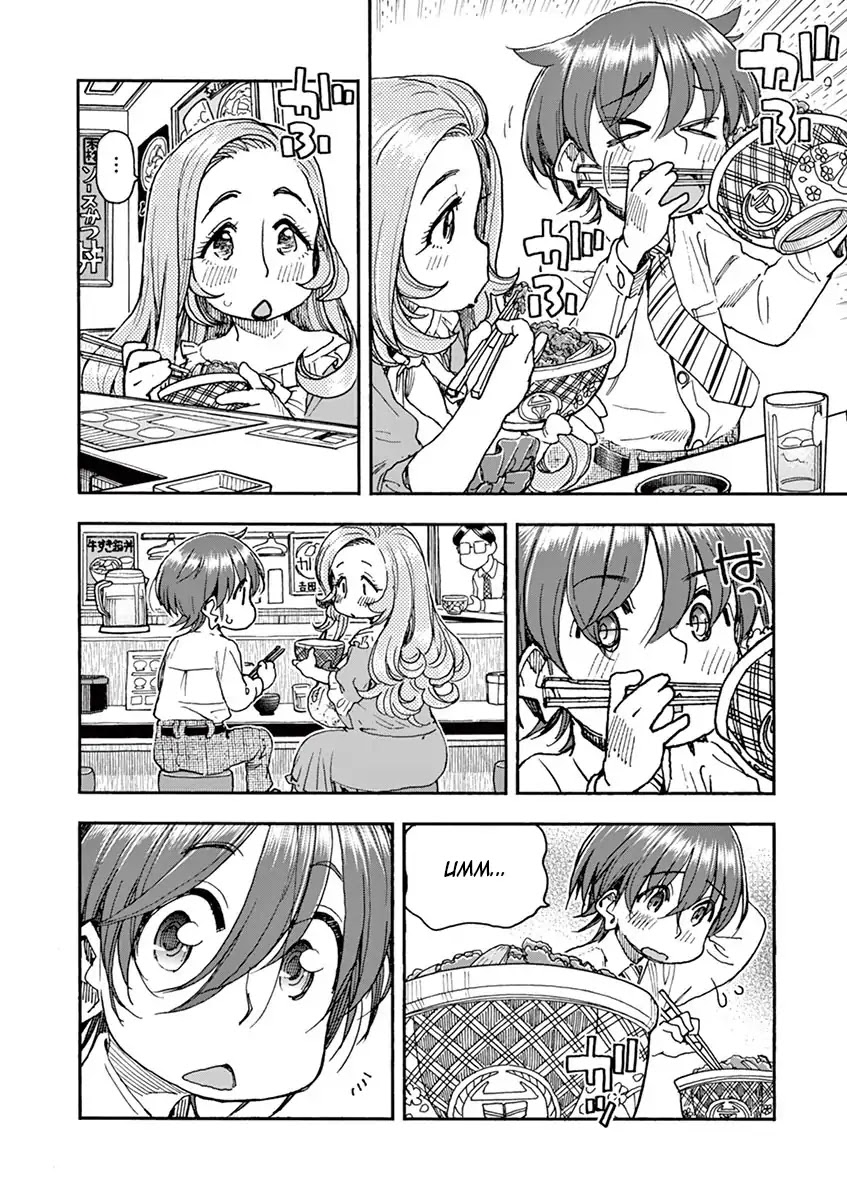 Foie Gras & Beef Bowl Chapter 1 page 26 - Chapter 1