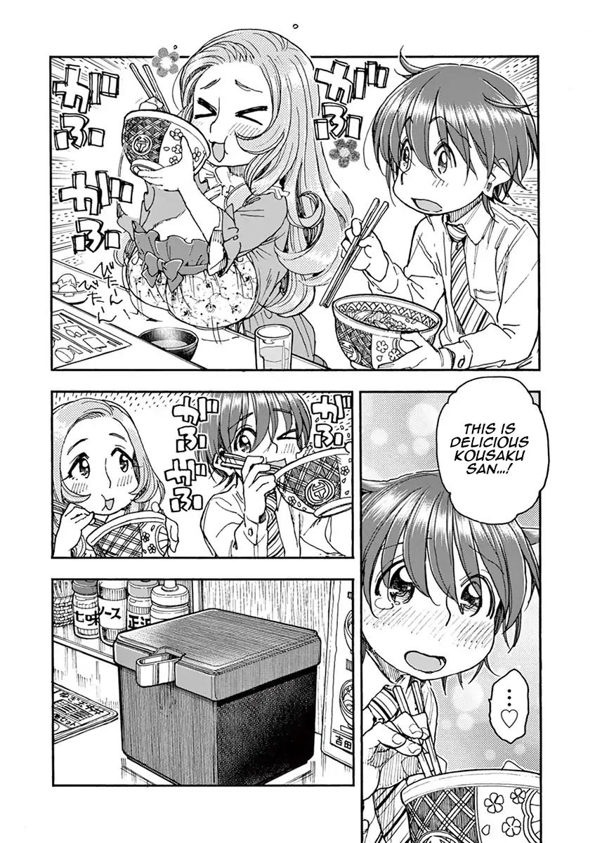 Foie Gras & Beef Bowl Chapter 1 page 27 - Chapter 1