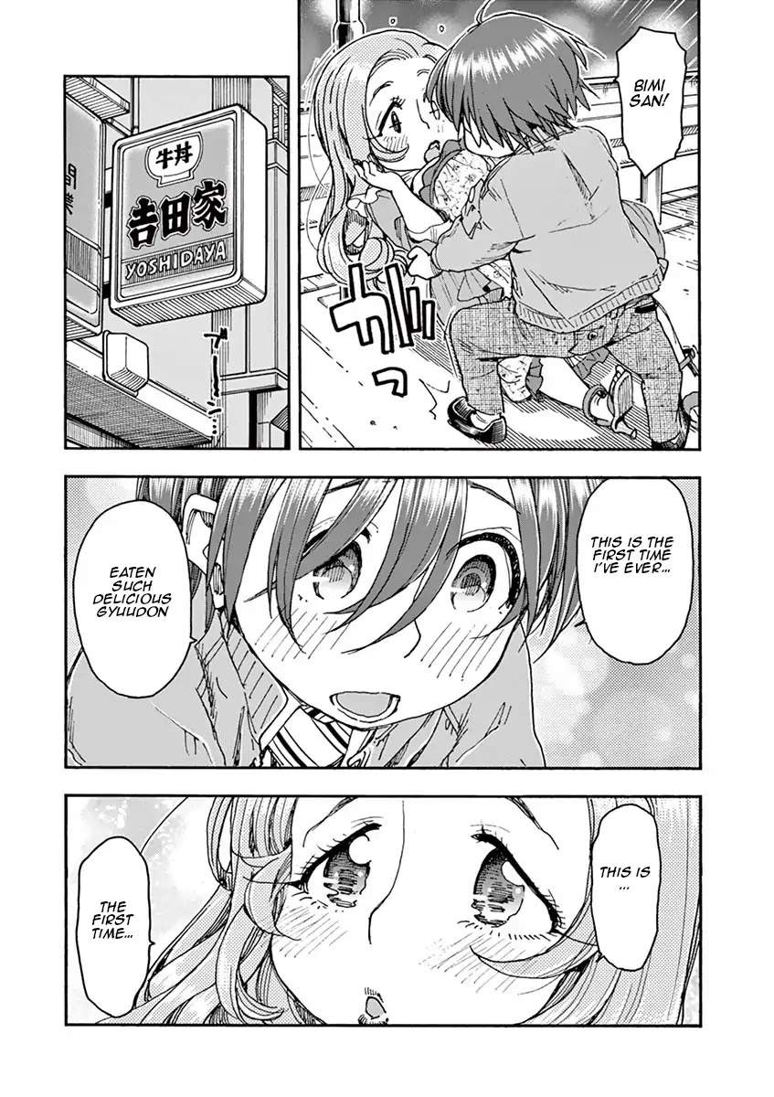 Foie Gras & Beef Bowl Chapter 1 page 29 - Chapter 1