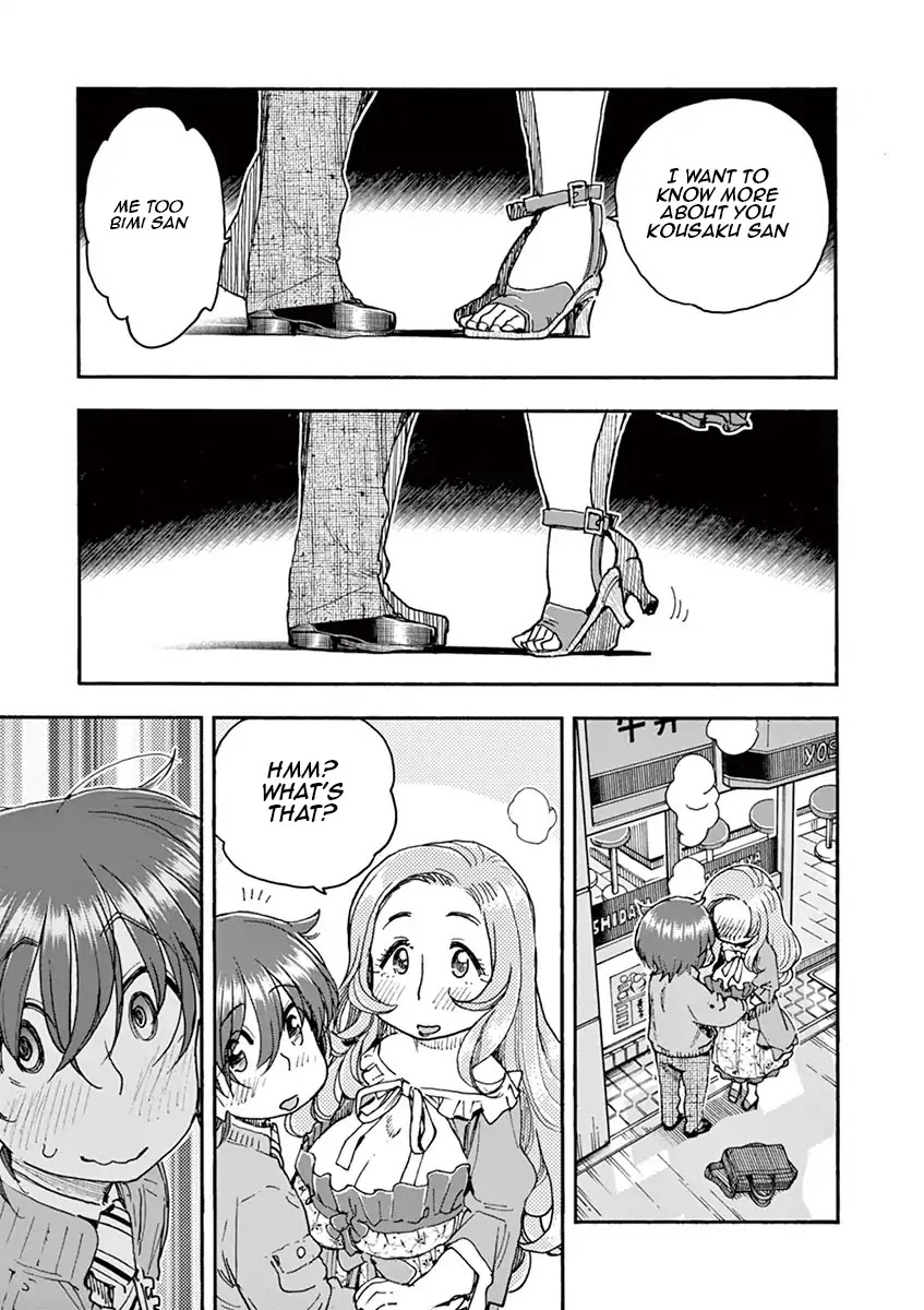 Foie Gras & Beef Bowl Chapter 1 page 31 - Chapter 1