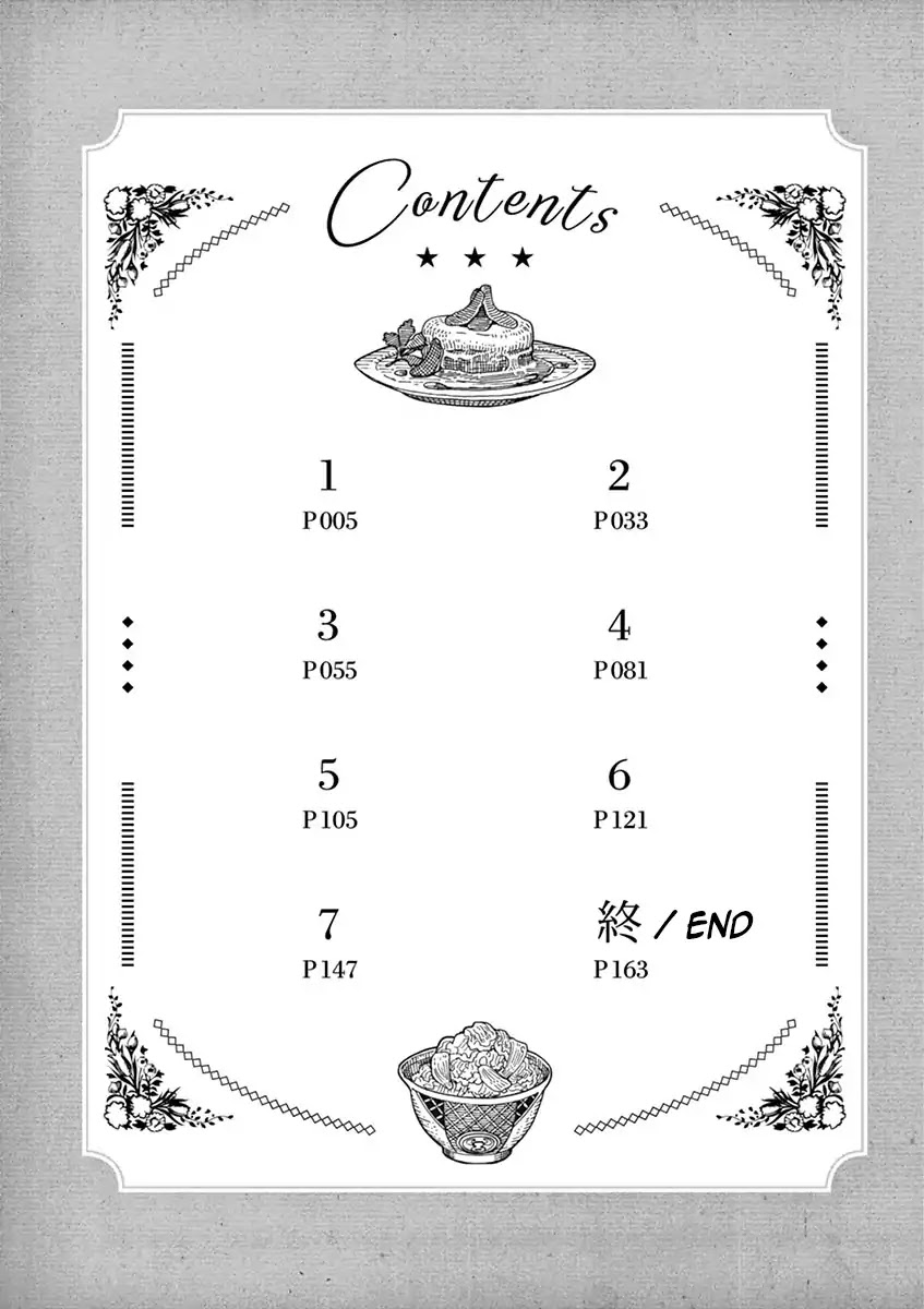 Foie Gras & Beef Bowl Chapter 1 page 4 - Chapter 1