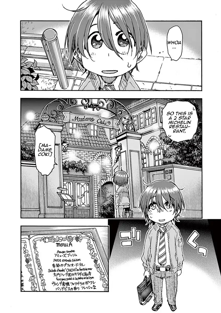 Foie Gras & Beef Bowl Chapter 1 page 6 - Chapter 1