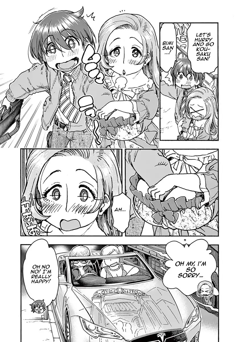 Foie Gras & Beef Bowl Chapter 1 page 9 - Chapter 1