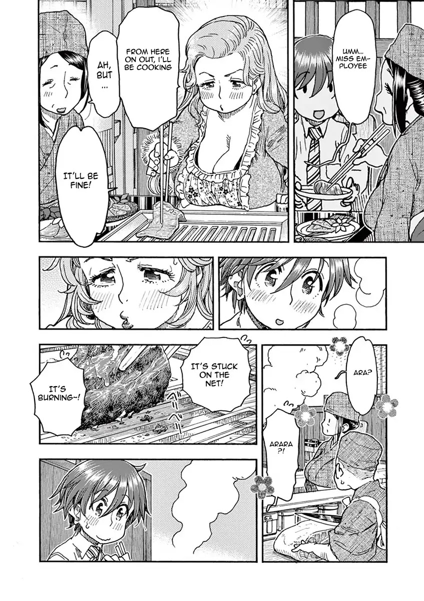 Foie Gras & Beef Bowl Chapter 2 page 14 - Chapter 2