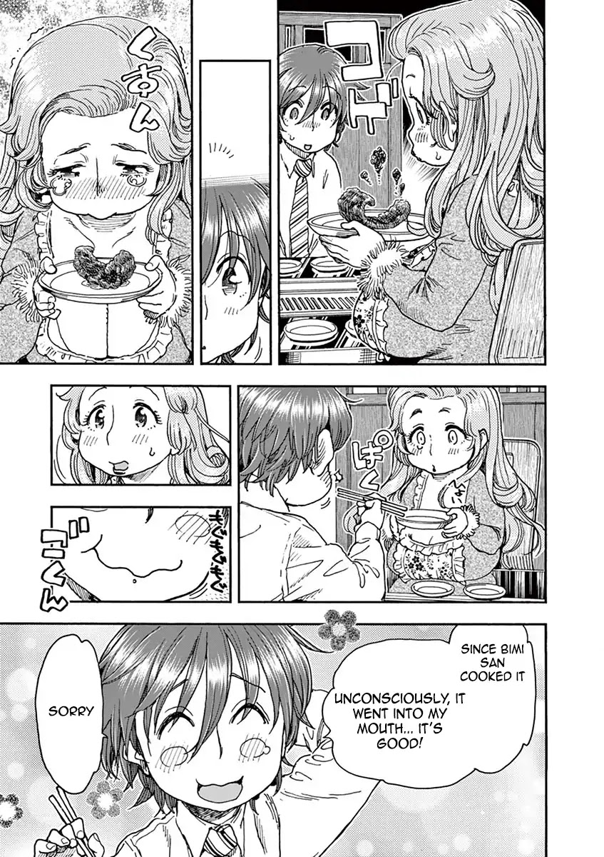 Foie Gras & Beef Bowl Chapter 2 page 15 - Chapter 2