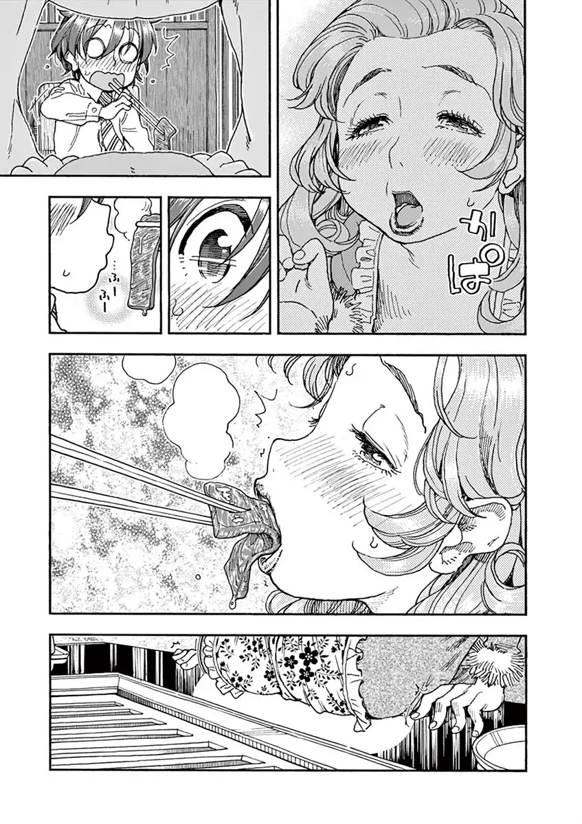 Foie Gras & Beef Bowl Chapter 2 page 17 - Chapter 2