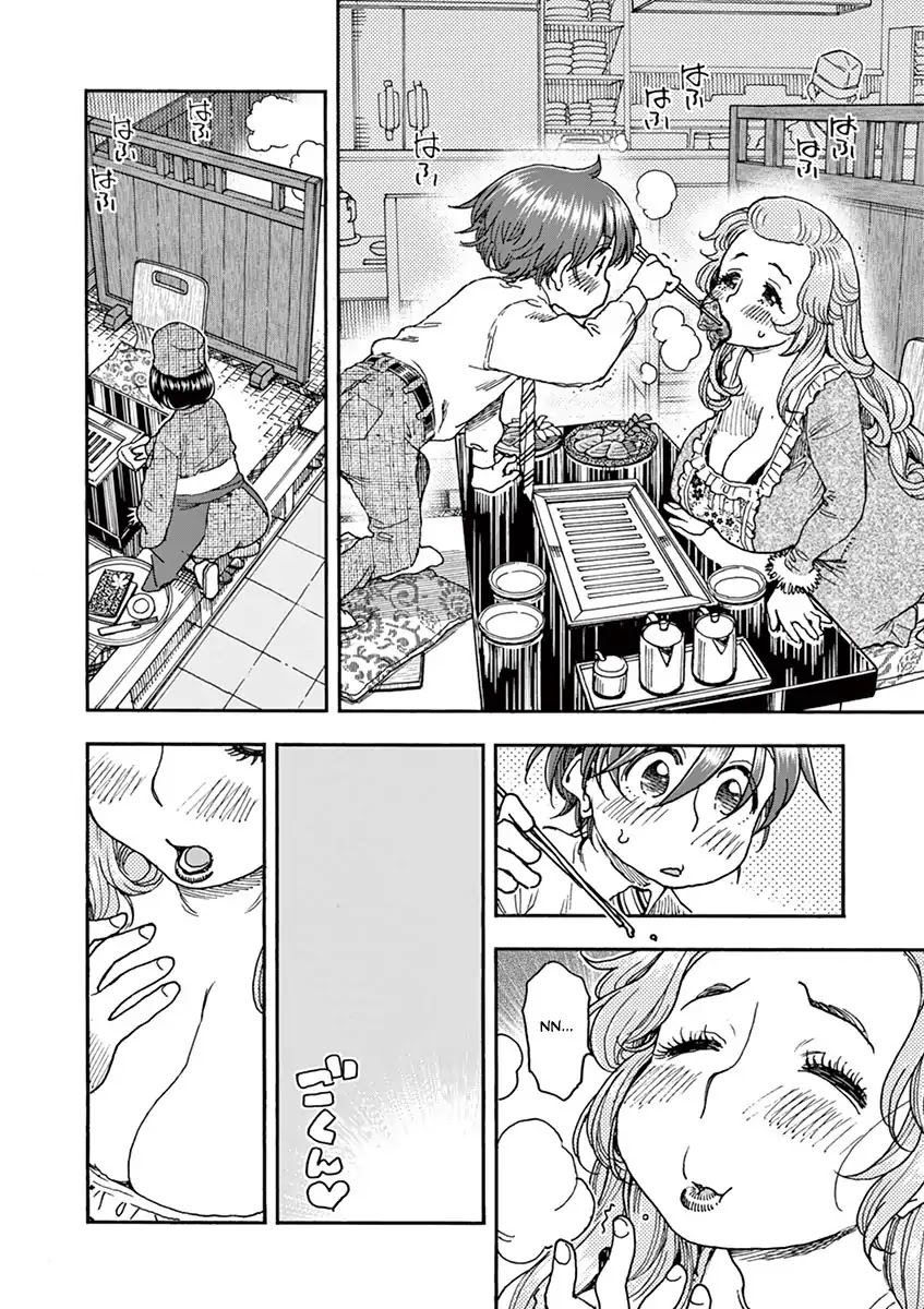 Foie Gras & Beef Bowl Chapter 2 page 18 - Chapter 2