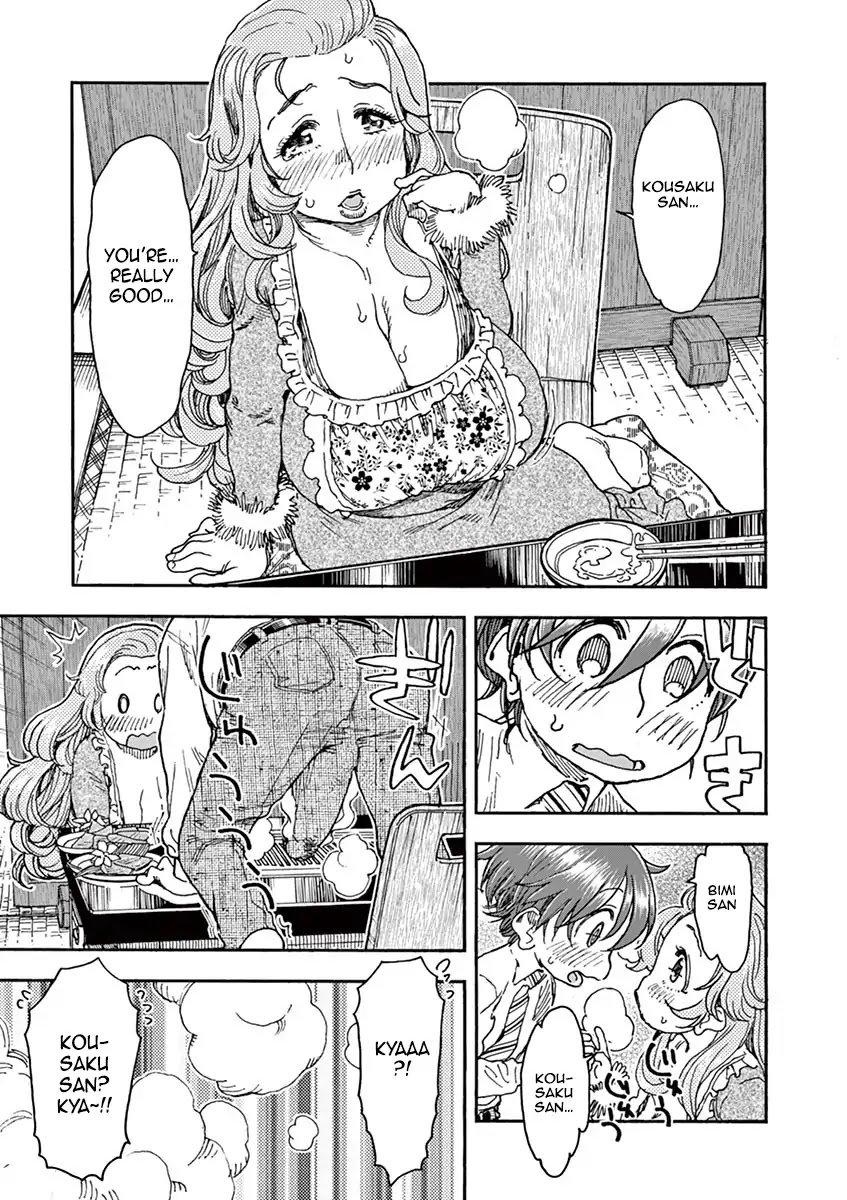 Foie Gras & Beef Bowl Chapter 2 page 19 - Chapter 2