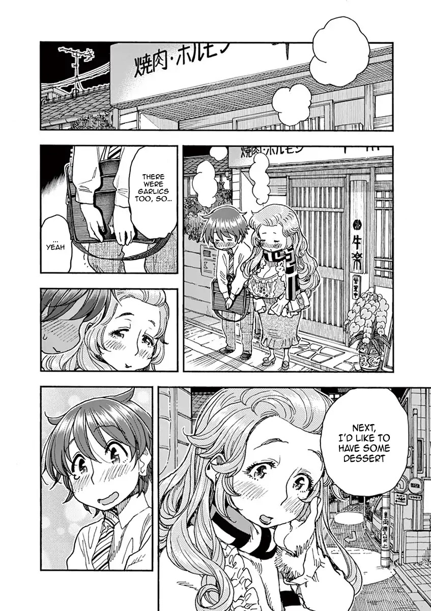 Foie Gras & Beef Bowl Chapter 2 page 20 - Chapter 2