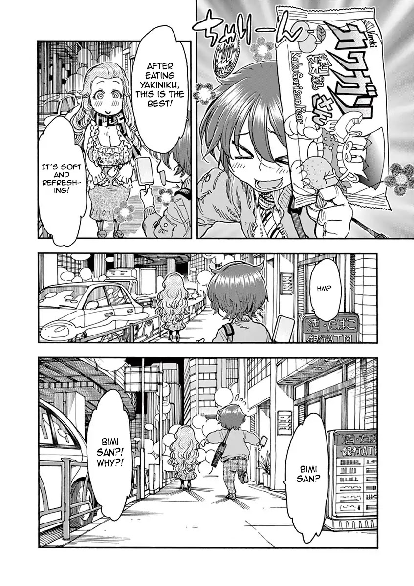 Foie Gras & Beef Bowl Chapter 2 page 22 - Chapter 2