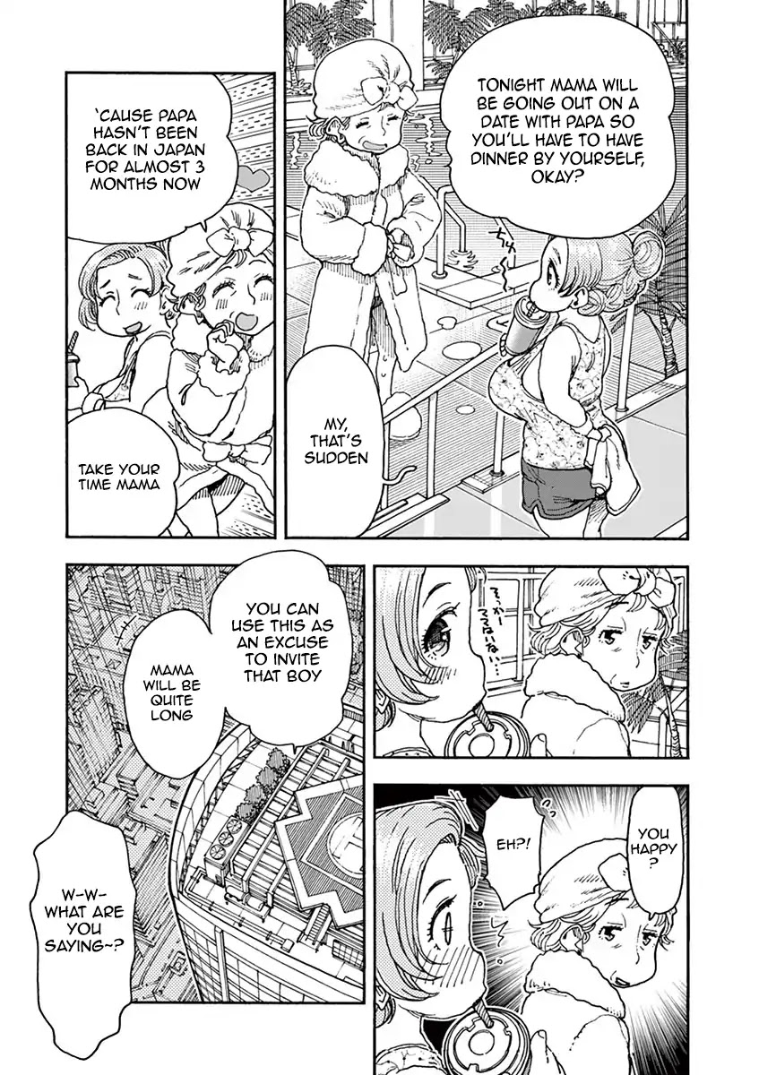 Foie Gras & Beef Bowl Chapter 2 page 3 - Chapter 2