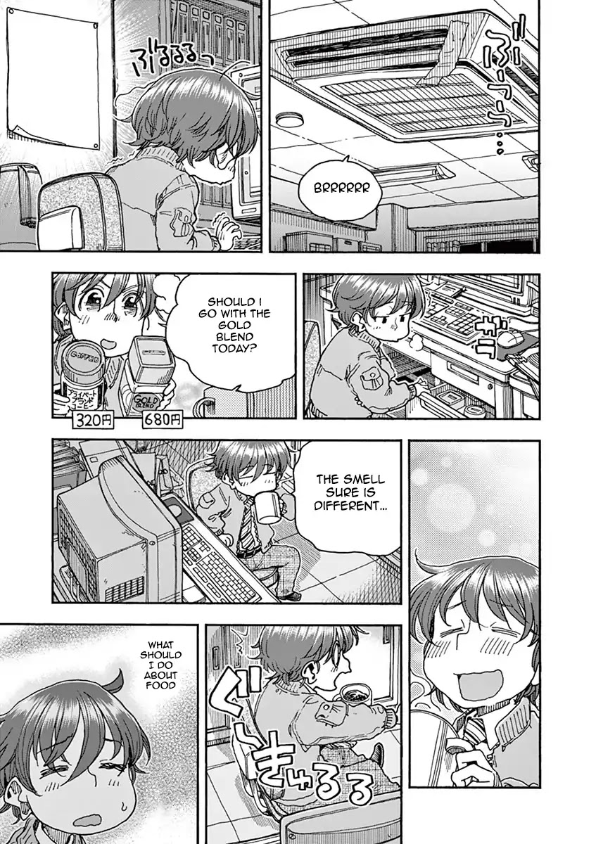 Foie Gras & Beef Bowl Chapter 2 page 5 - Chapter 2