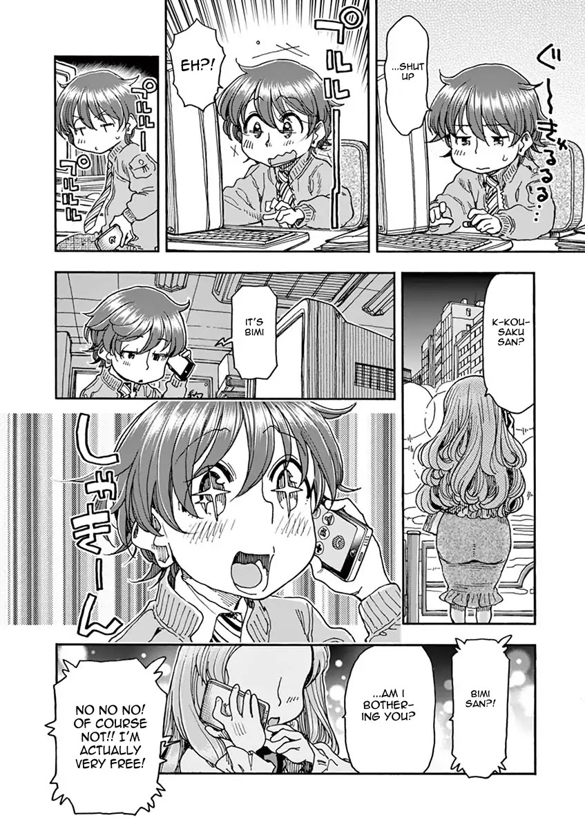 Foie Gras & Beef Bowl Chapter 2 page 6 - Chapter 2