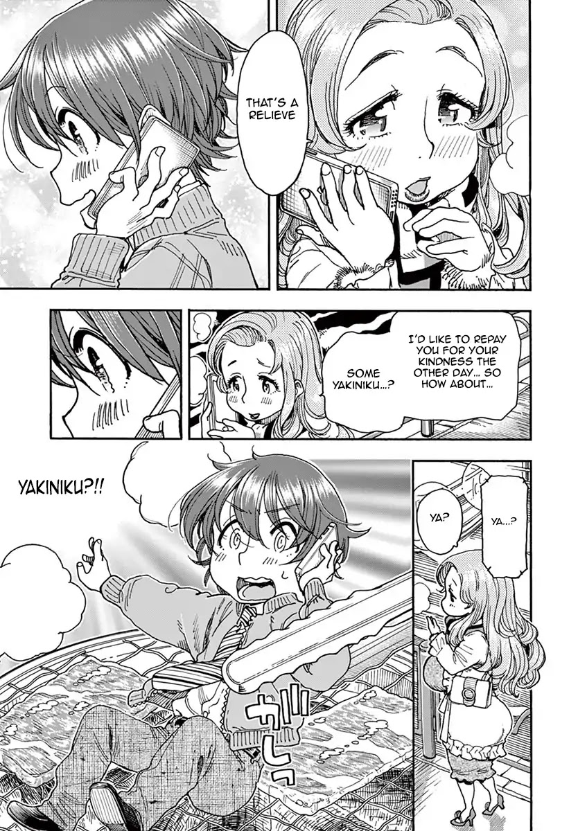 Foie Gras & Beef Bowl Chapter 2 page 7 - Chapter 2