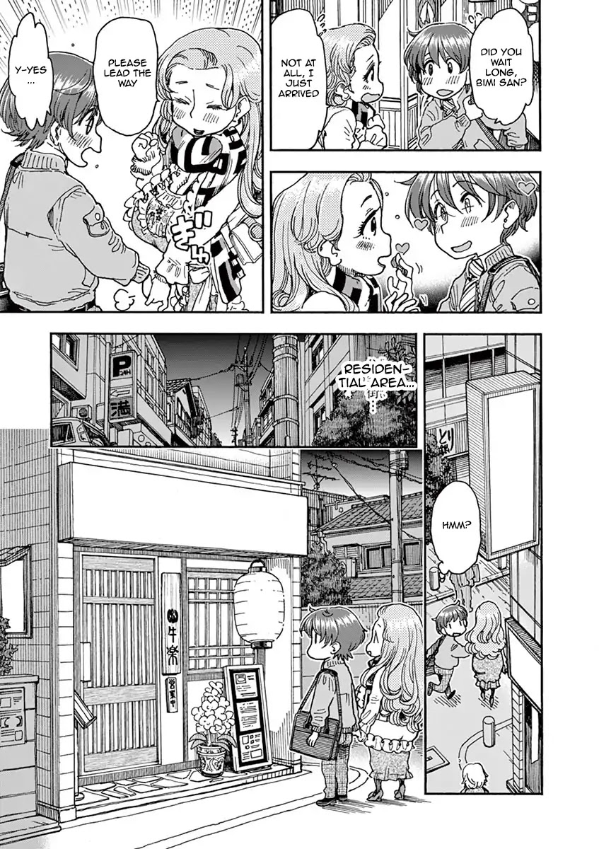 Foie Gras & Beef Bowl Chapter 2 page 9 - Chapter 2