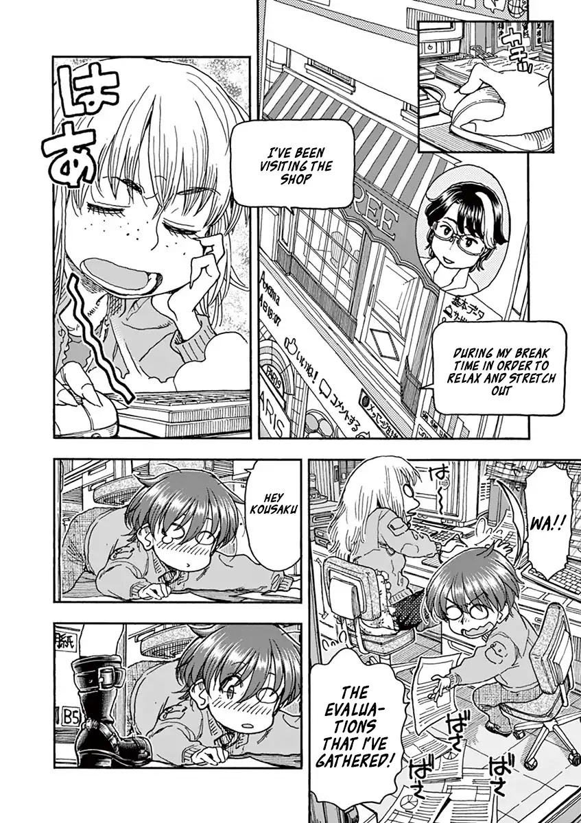 Foie Gras & Beef Bowl Chapter 3 page 10 - Chapter 3