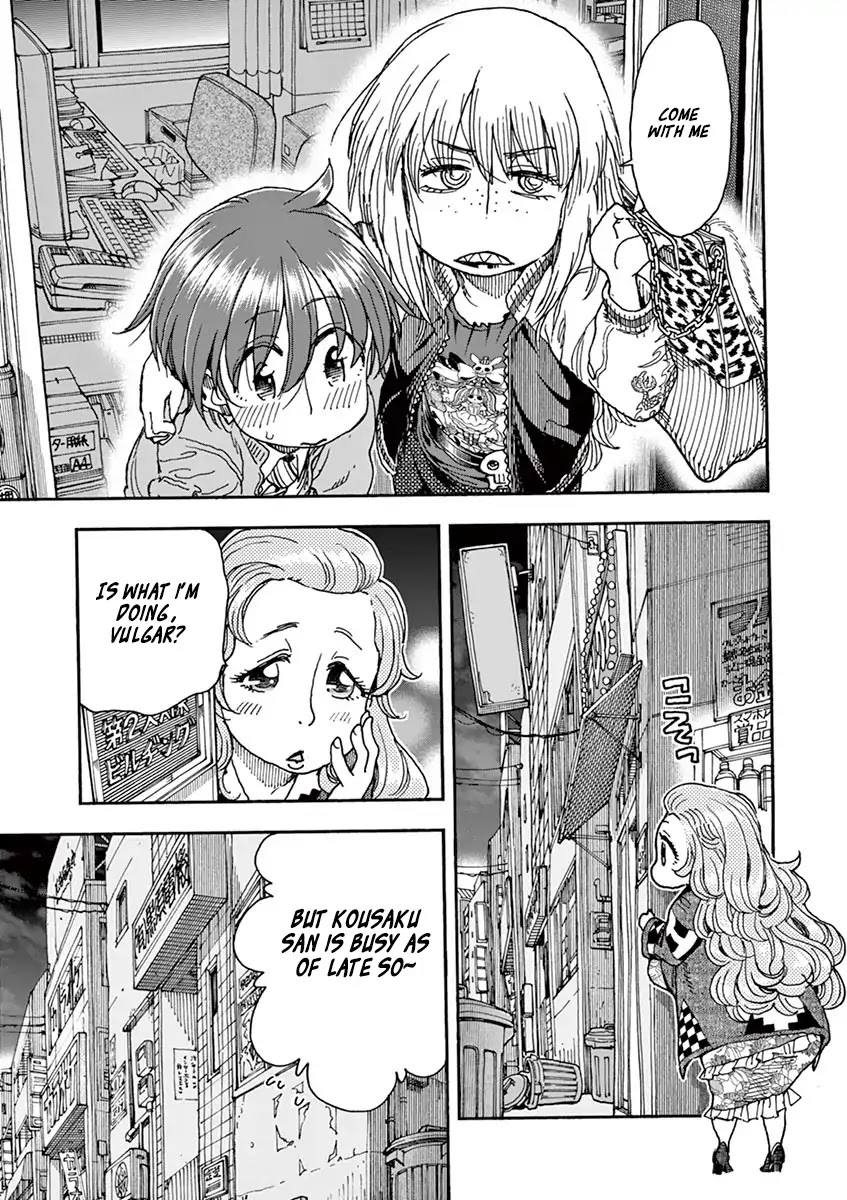 Foie Gras & Beef Bowl Chapter 3 page 11 - Chapter 3