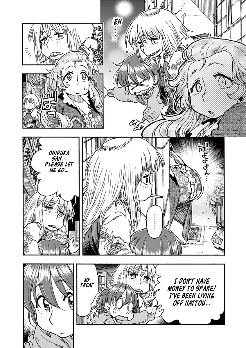 Foie Gras & Beef Bowl Chapter 3 page 12 - Chapter 3