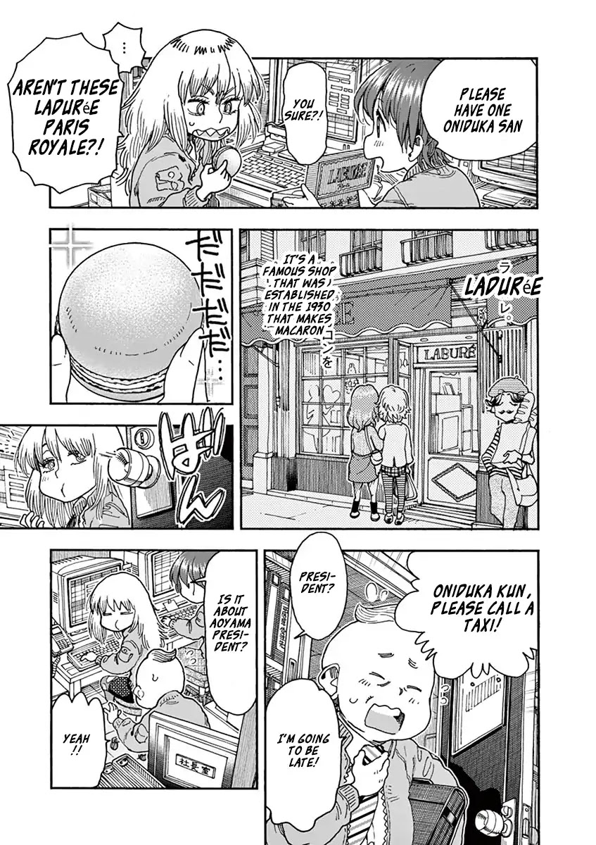 Foie Gras & Beef Bowl Chapter 3 page 7 - Chapter 3