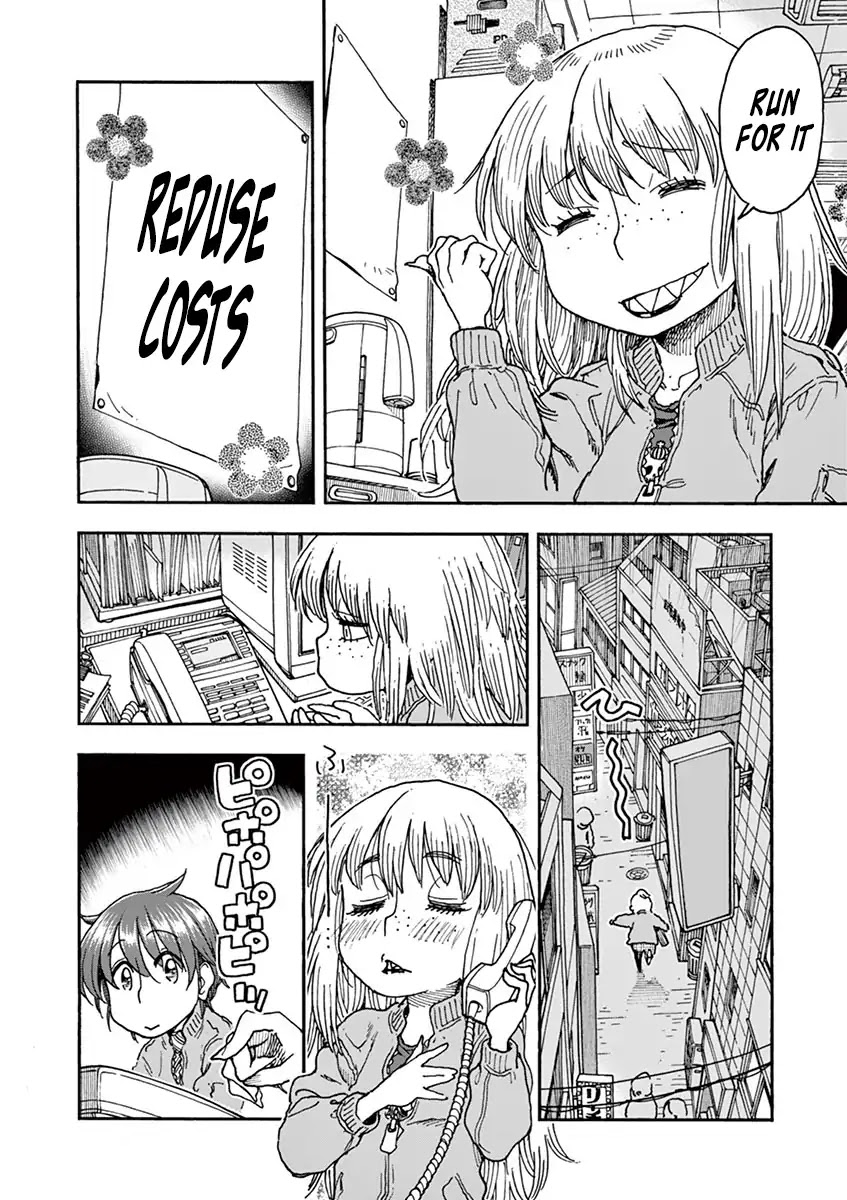 Foie Gras & Beef Bowl Chapter 3 page 8 - Chapter 3