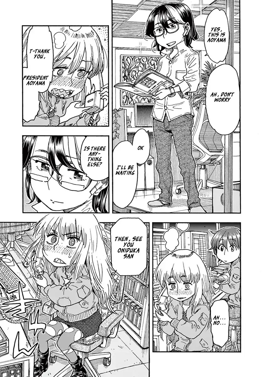 Foie Gras & Beef Bowl Chapter 3 page 9 - Chapter 3