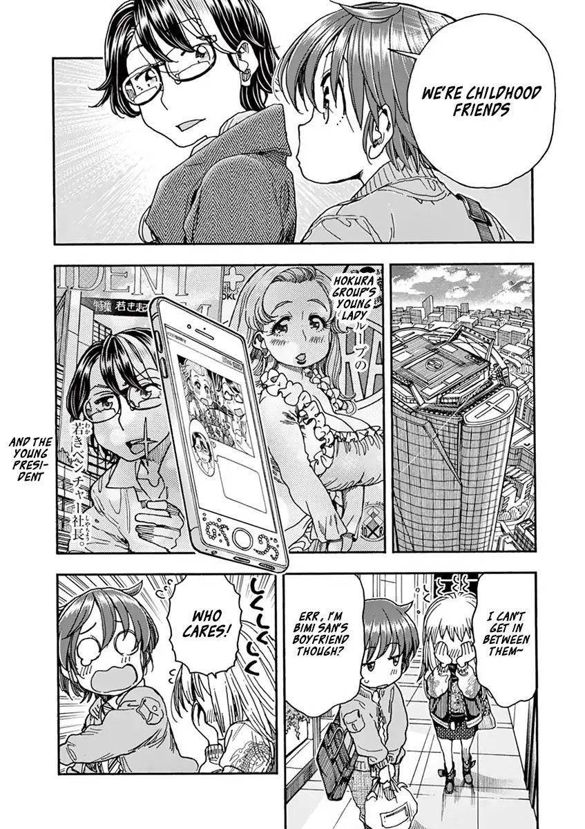 Foie Gras & Beef Bowl Chapter 4 page 10 - Chapter 4