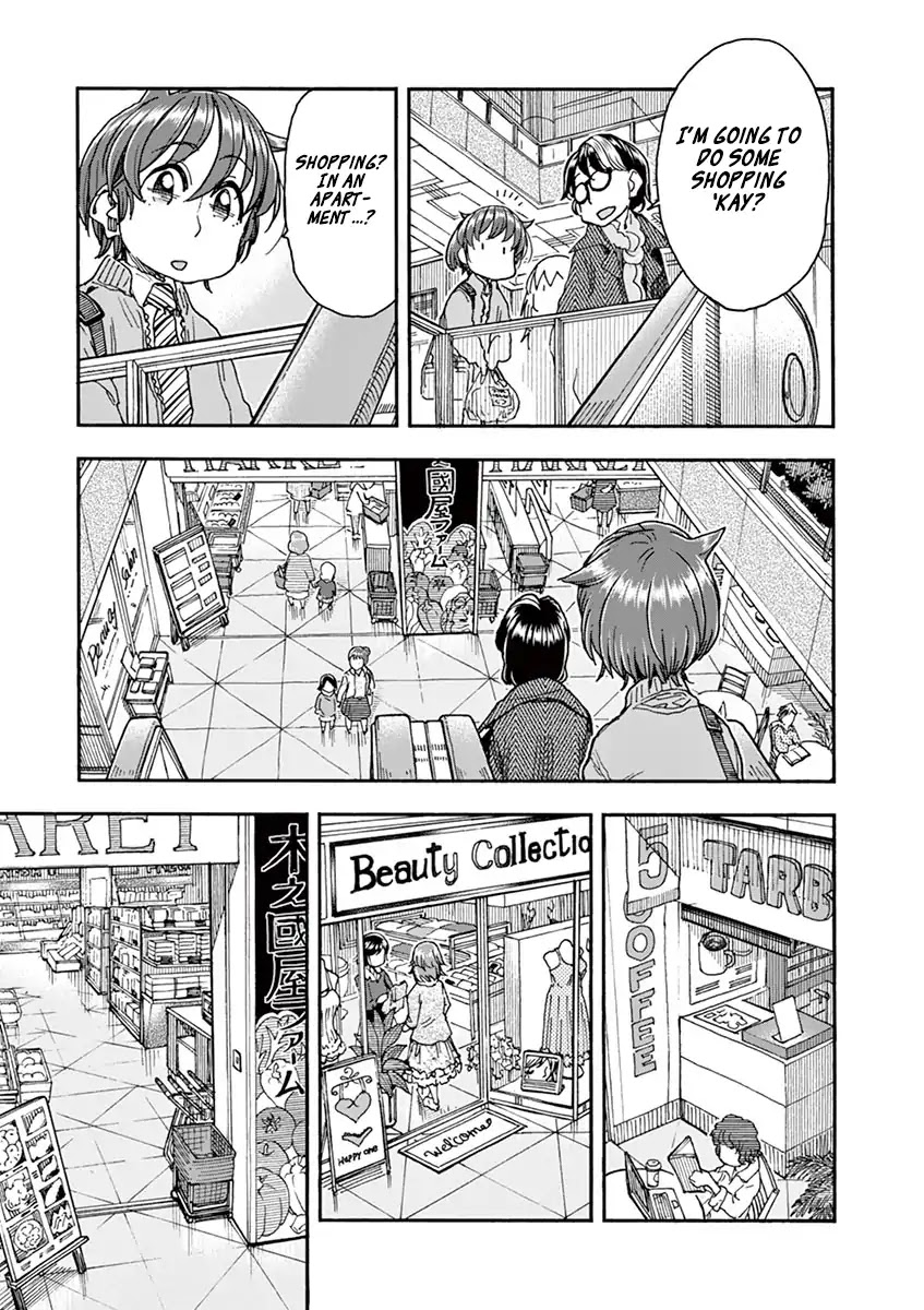 Foie Gras & Beef Bowl Chapter 4 page 11 - Chapter 4