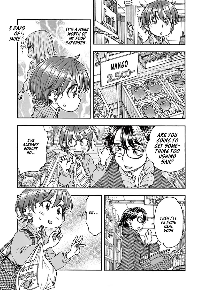 Foie Gras & Beef Bowl Chapter 4 page 13 - Chapter 4