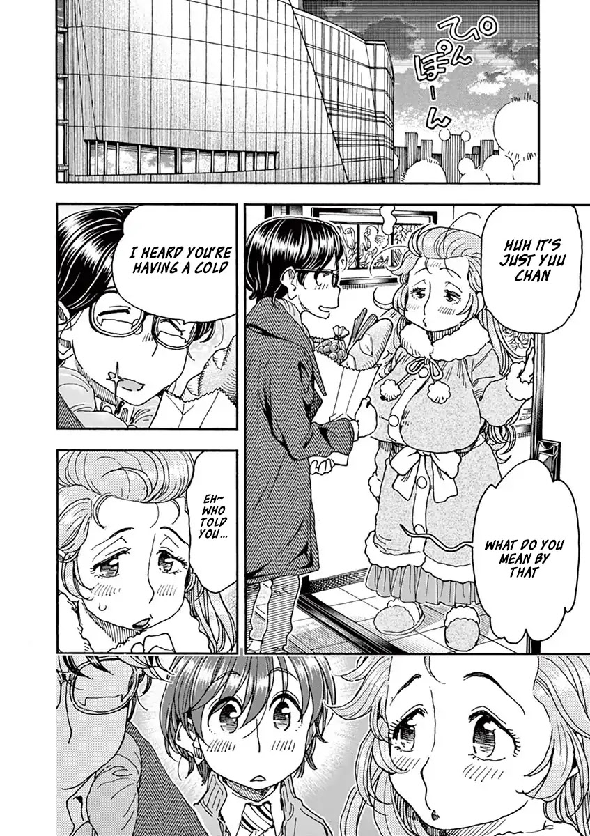 Foie Gras & Beef Bowl Chapter 4 page 14 - Chapter 4