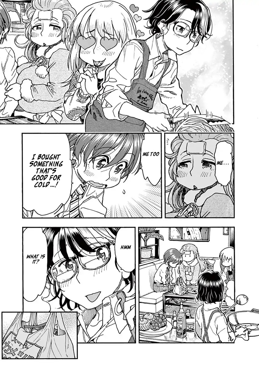 Foie Gras & Beef Bowl Chapter 4 page 17 - Chapter 4