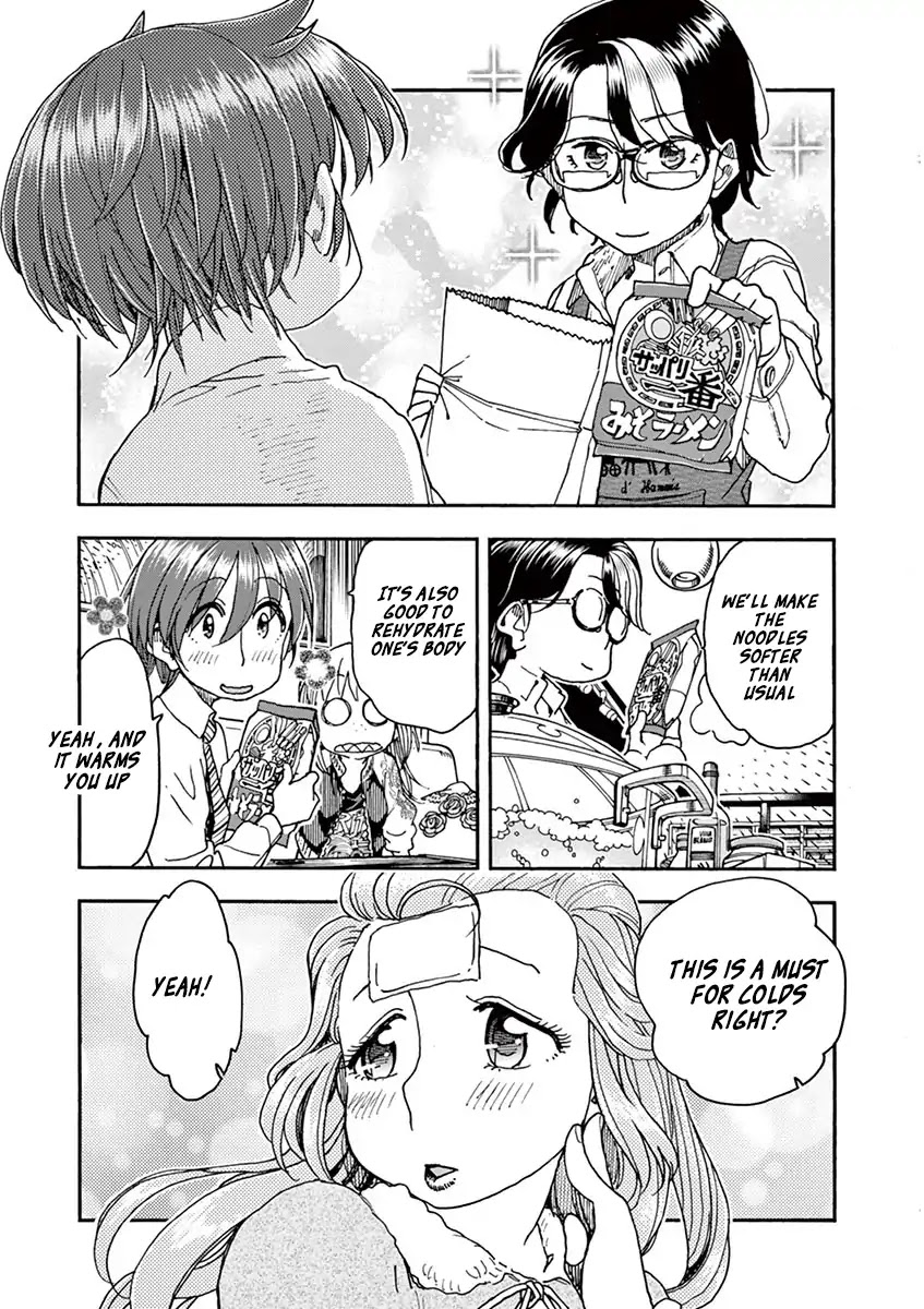 Foie Gras & Beef Bowl Chapter 4 page 19 - Chapter 4