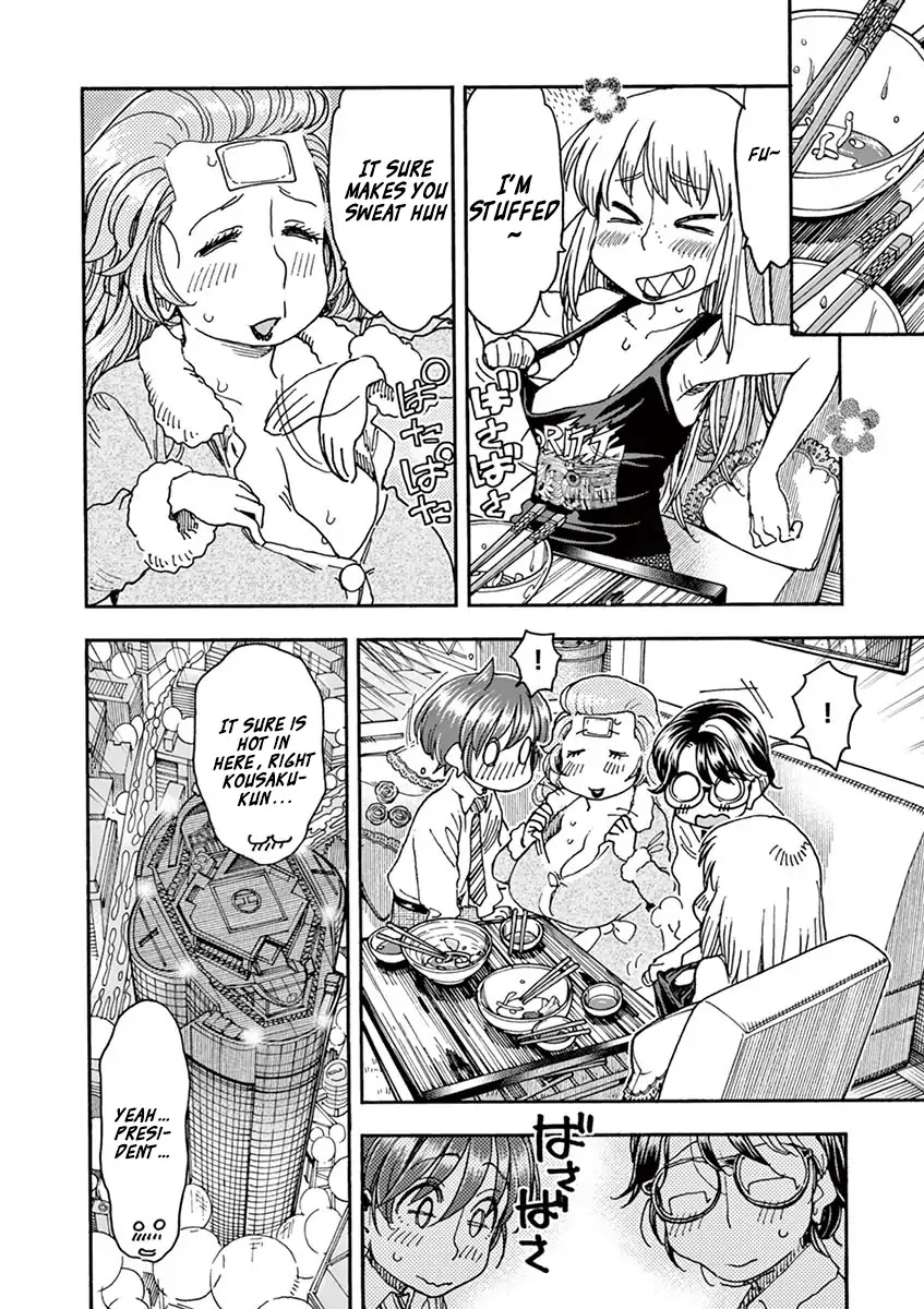 Foie Gras & Beef Bowl Chapter 4 page 24 - Chapter 4