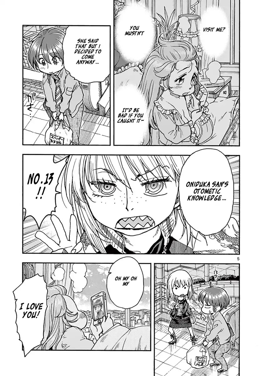 Foie Gras & Beef Bowl Chapter 4 page 5 - Chapter 4