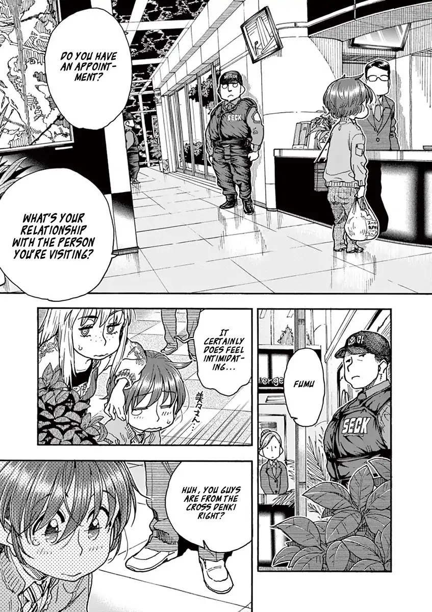 Foie Gras & Beef Bowl Chapter 4 page 7 - Chapter 4