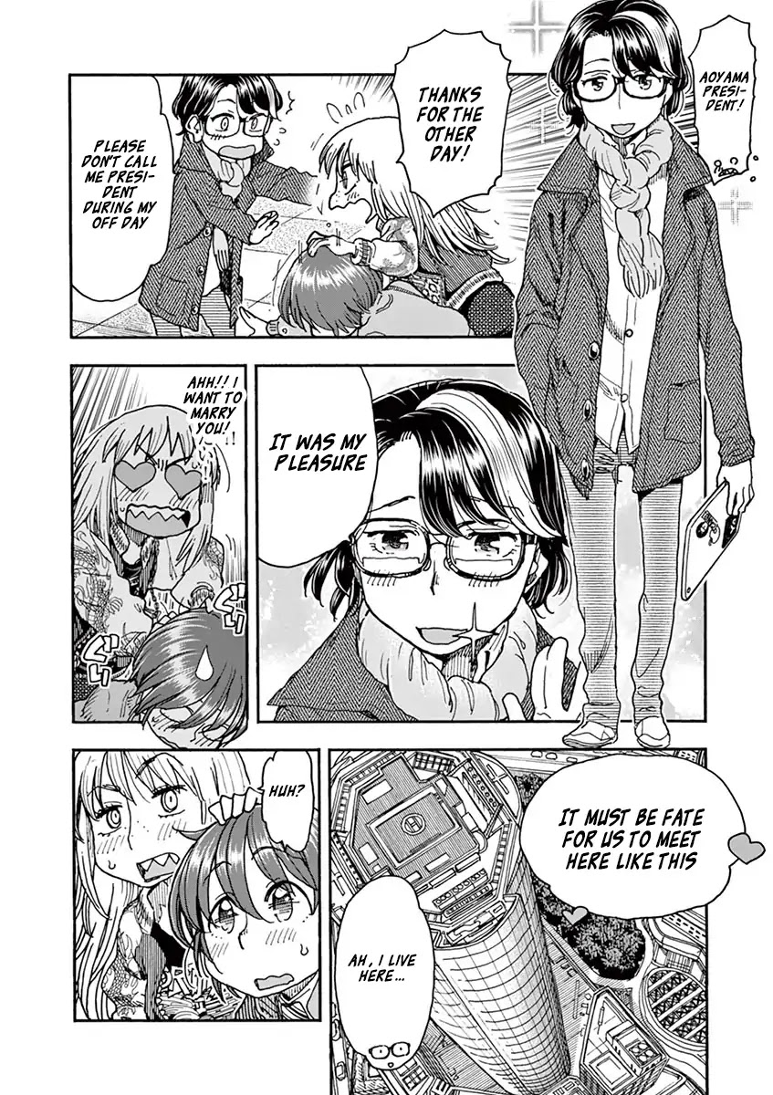 Foie Gras & Beef Bowl Chapter 4 page 8 - Chapter 4