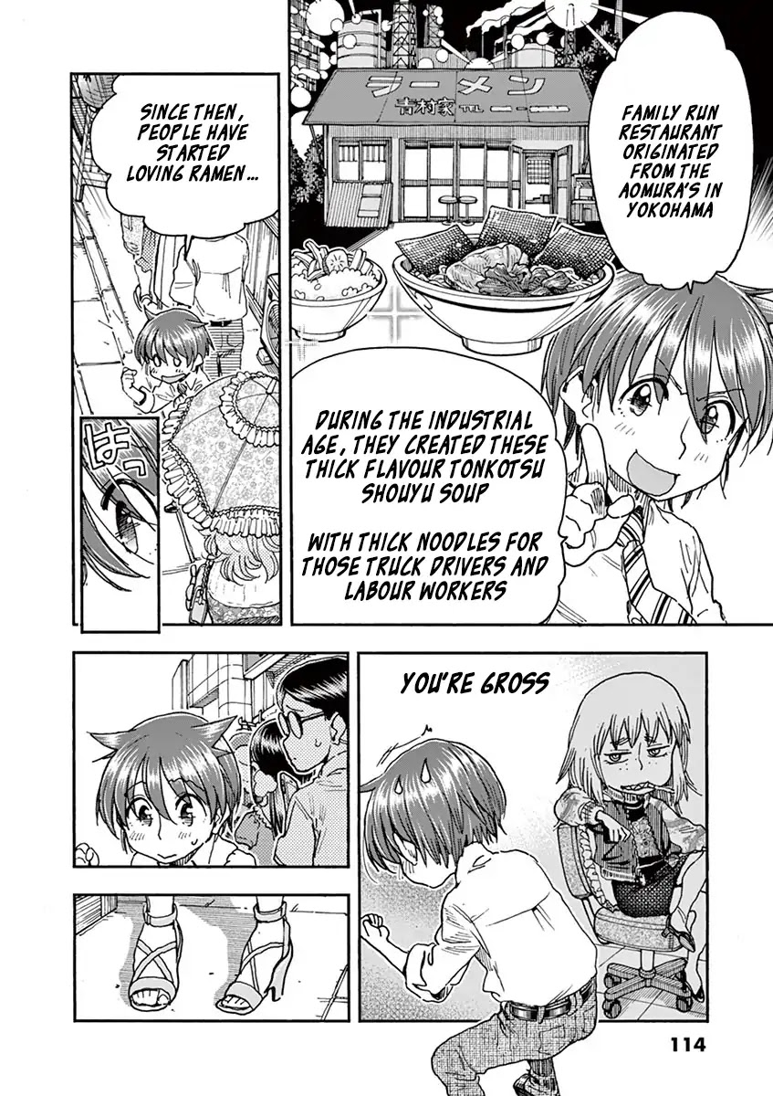 Foie Gras & Beef Bowl Chapter 5 page 10 - Chapter 5