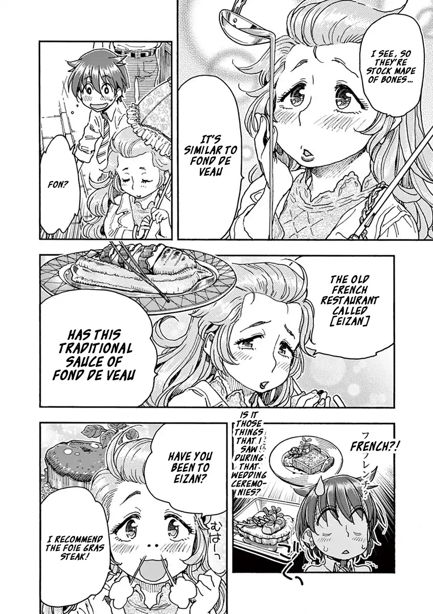 Foie Gras & Beef Bowl Chapter 5 page 12 - Chapter 5