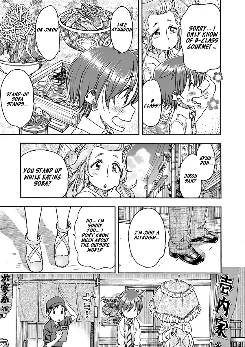 Foie Gras & Beef Bowl Chapter 5 page 13 - Chapter 5