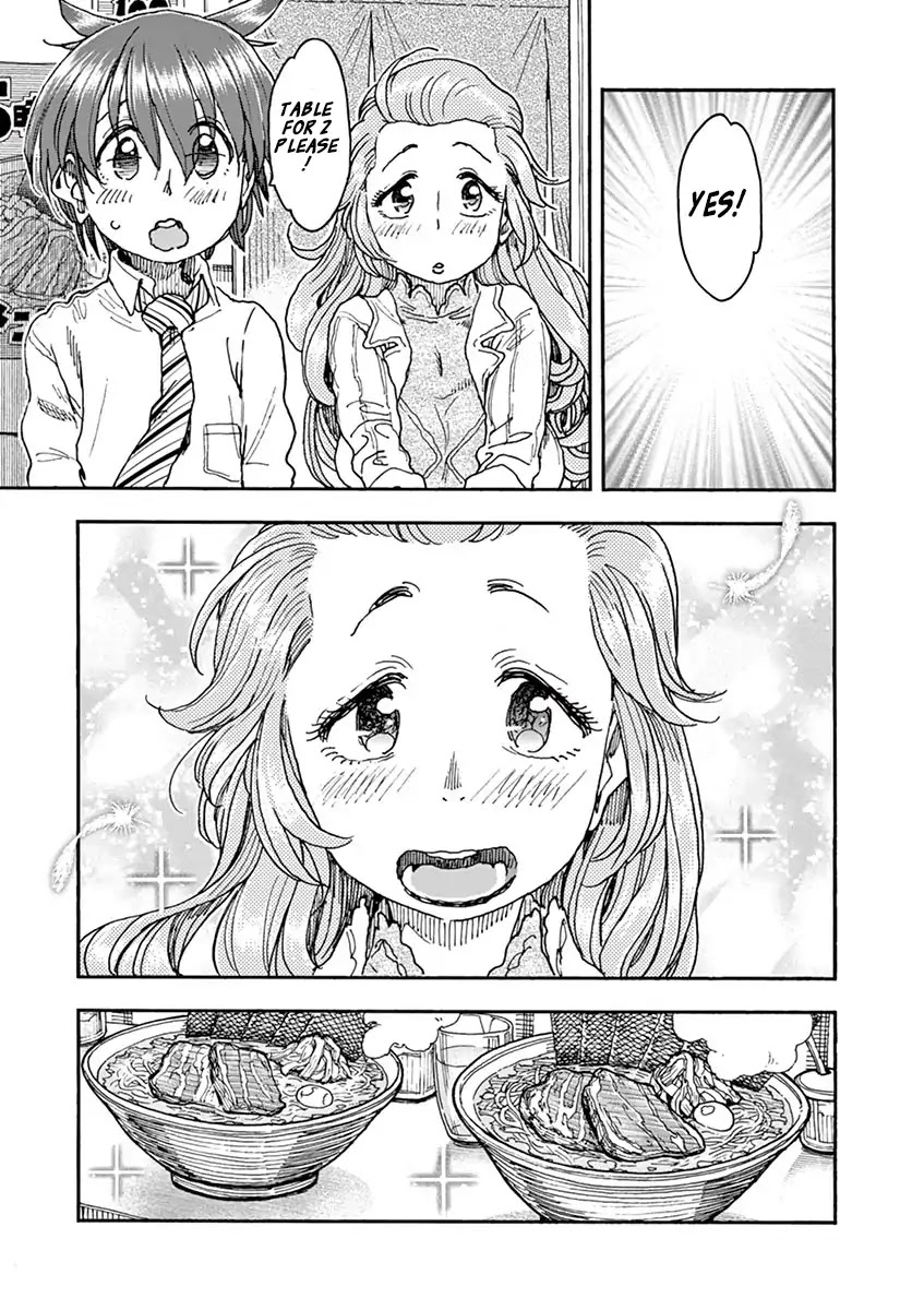Foie Gras & Beef Bowl Chapter 5 page 15 - Chapter 5