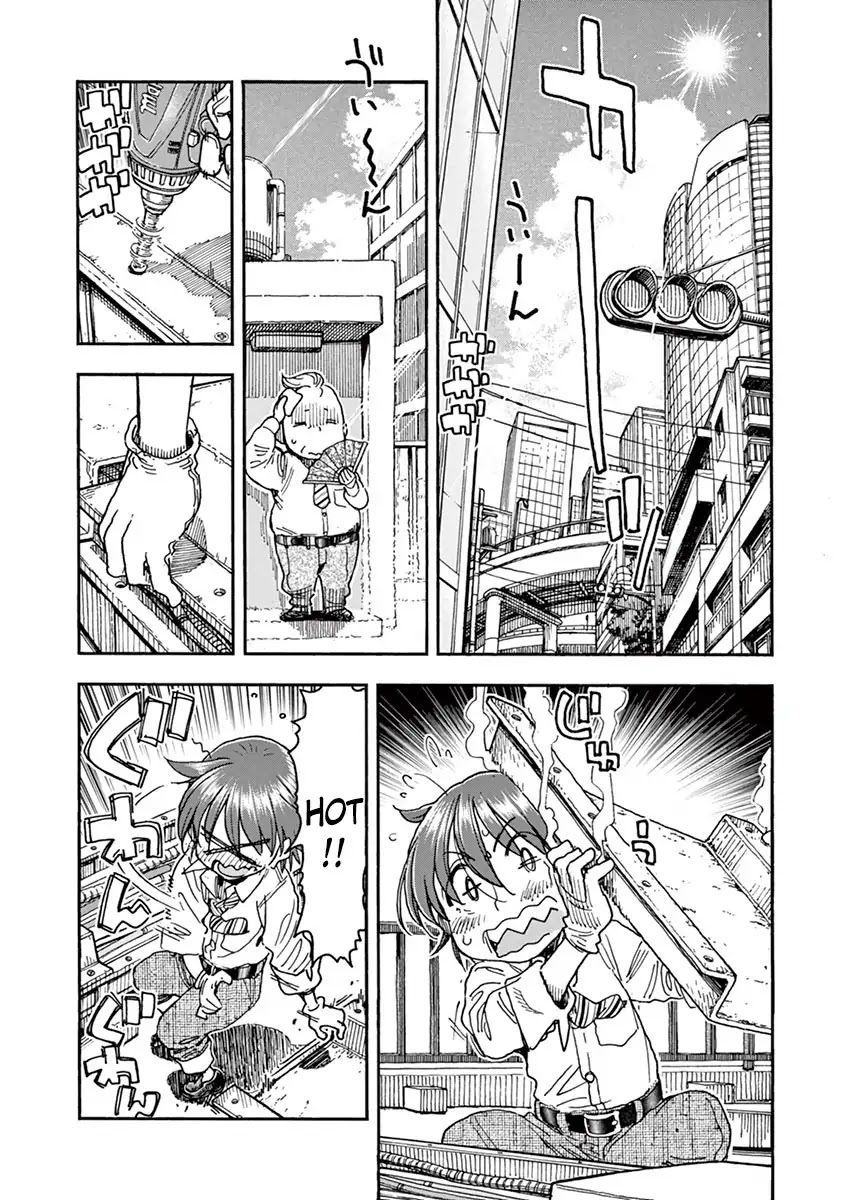 Foie Gras & Beef Bowl Chapter 5 page 2 - Chapter 5