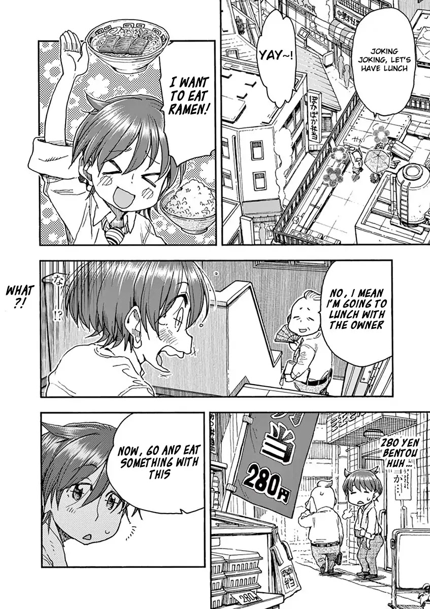 Foie Gras & Beef Bowl Chapter 5 page 4 - Chapter 5