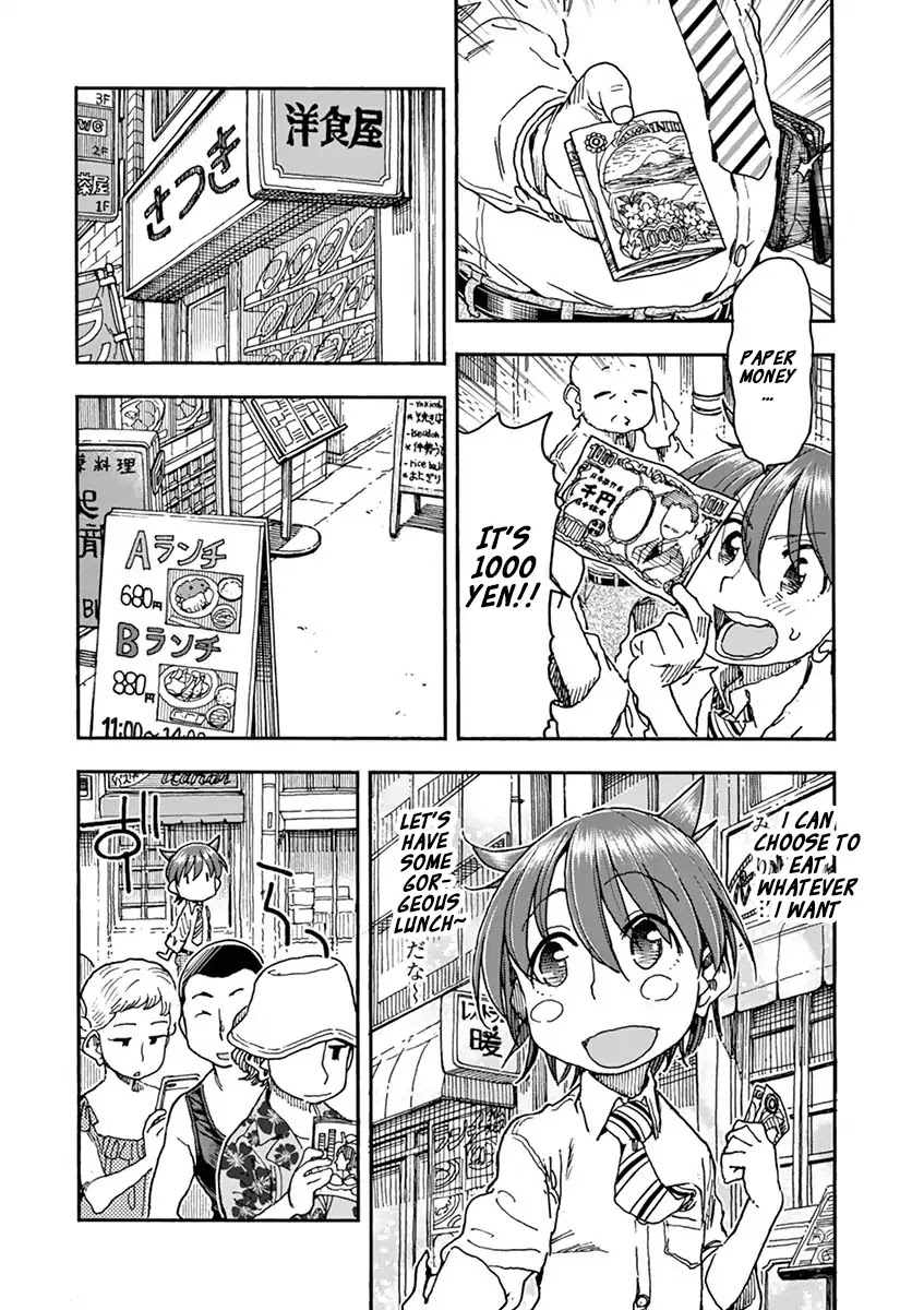 Foie Gras & Beef Bowl Chapter 5 page 5 - Chapter 5