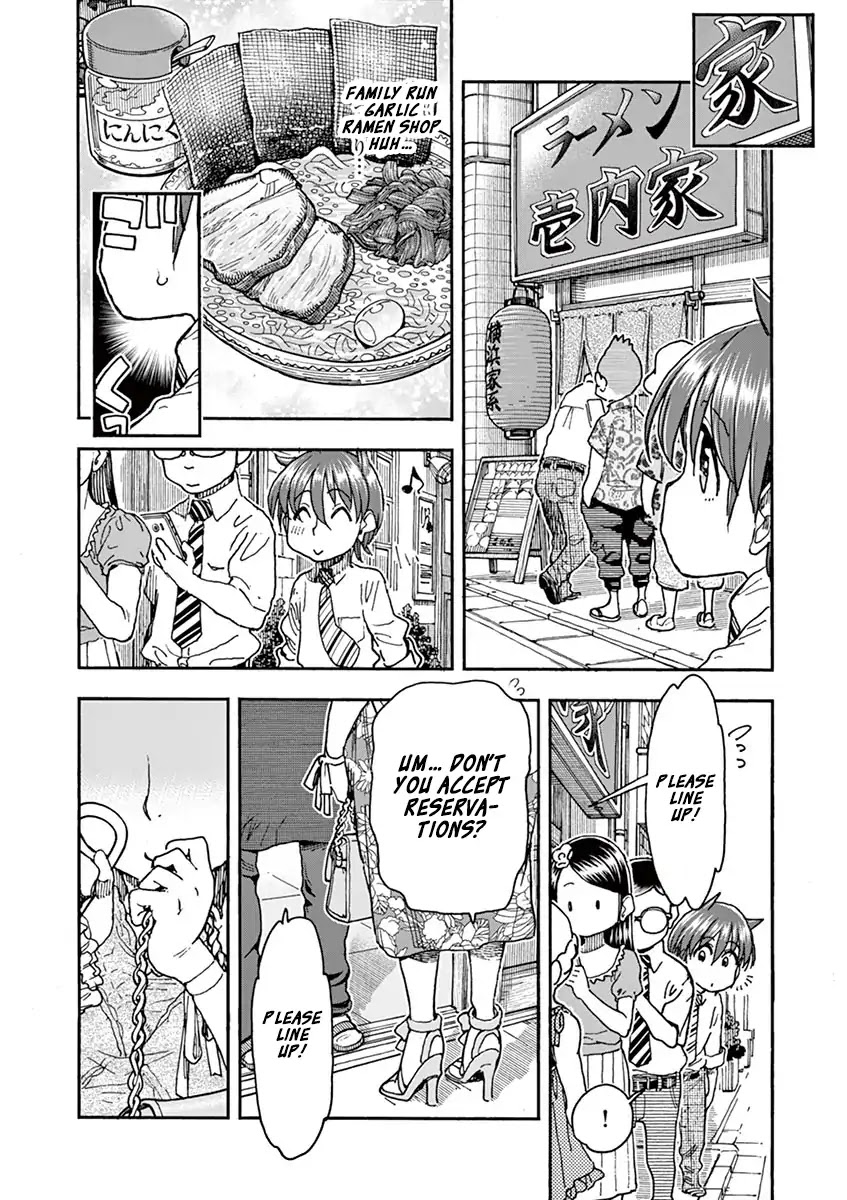 Foie Gras & Beef Bowl Chapter 5 page 6 - Chapter 5