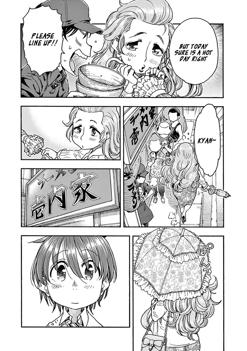 Foie Gras & Beef Bowl Chapter 5 page 7 - Chapter 5