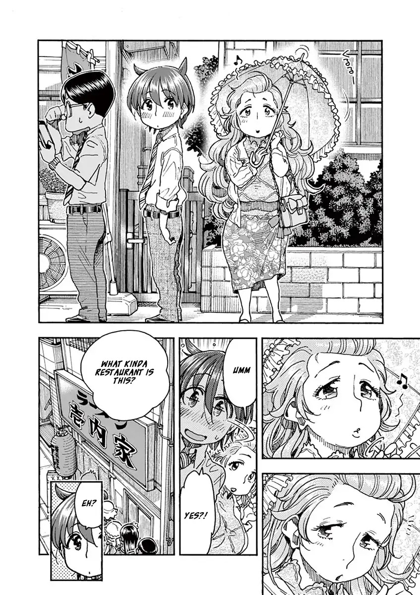 Foie Gras & Beef Bowl Chapter 5 page 8 - Chapter 5