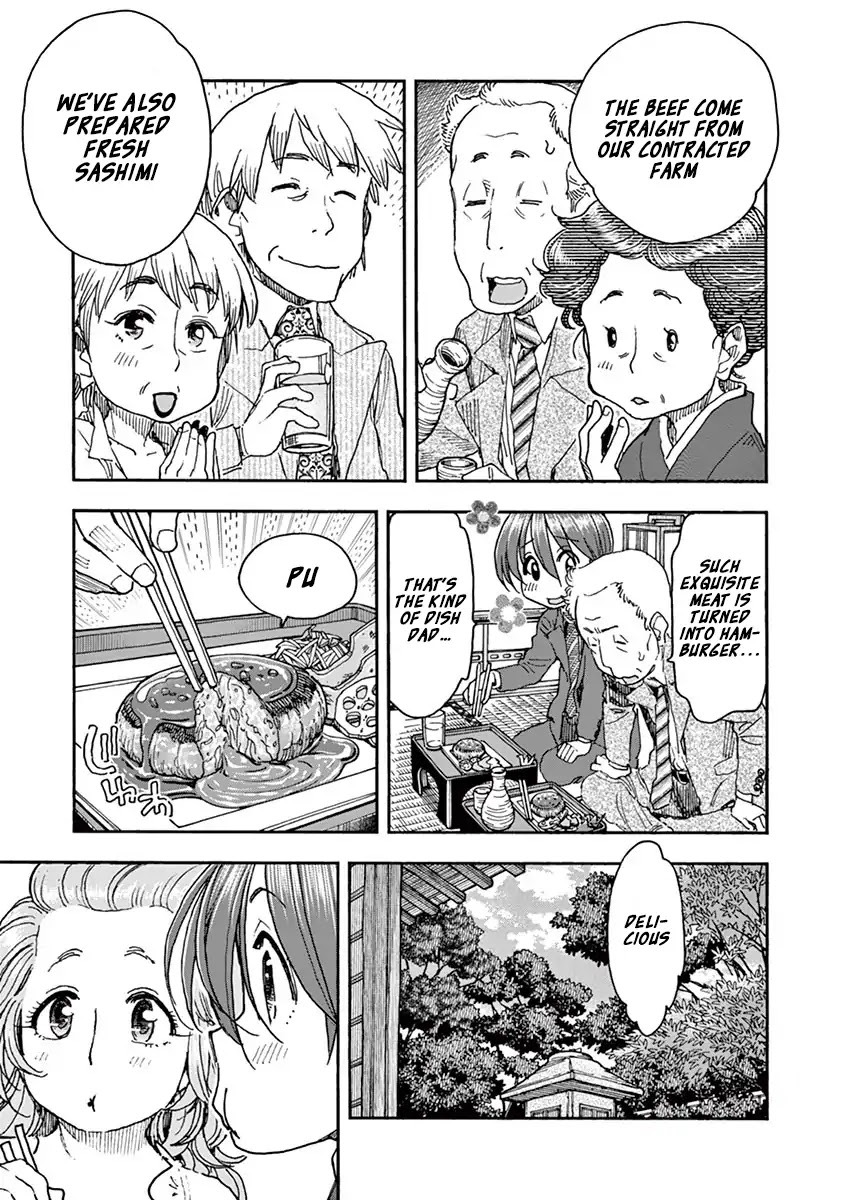 Foie Gras & Beef Bowl Chapter 6 page 17 - Chapter 6