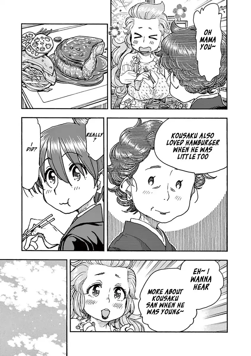 Foie Gras & Beef Bowl Chapter 6 page 19 - Chapter 6