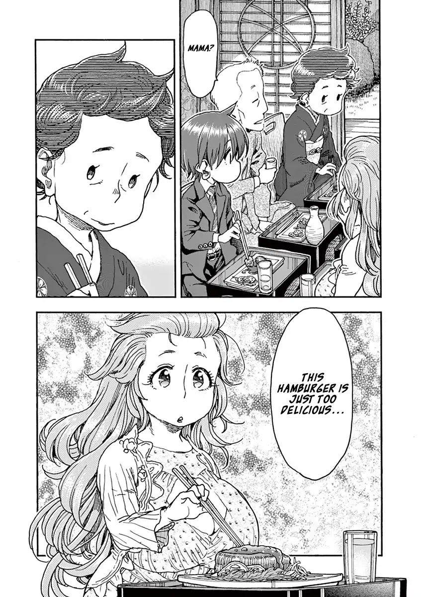 Foie Gras & Beef Bowl Chapter 6 page 23 - Chapter 6