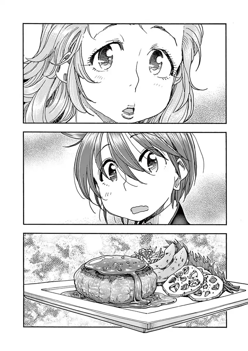 Foie Gras & Beef Bowl Chapter 6 page 24 - Chapter 6