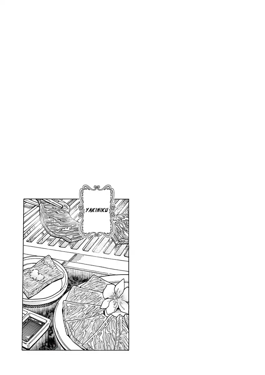 Foie Gras & Beef Bowl Chapter 6 page 25 - Chapter 6